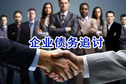 民间借贷担保人责任期限相关法规概述