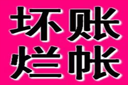 网上起诉解决借款不还问题可行吗？