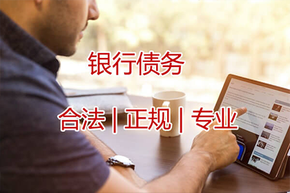 正规私人借款合同撰写指南